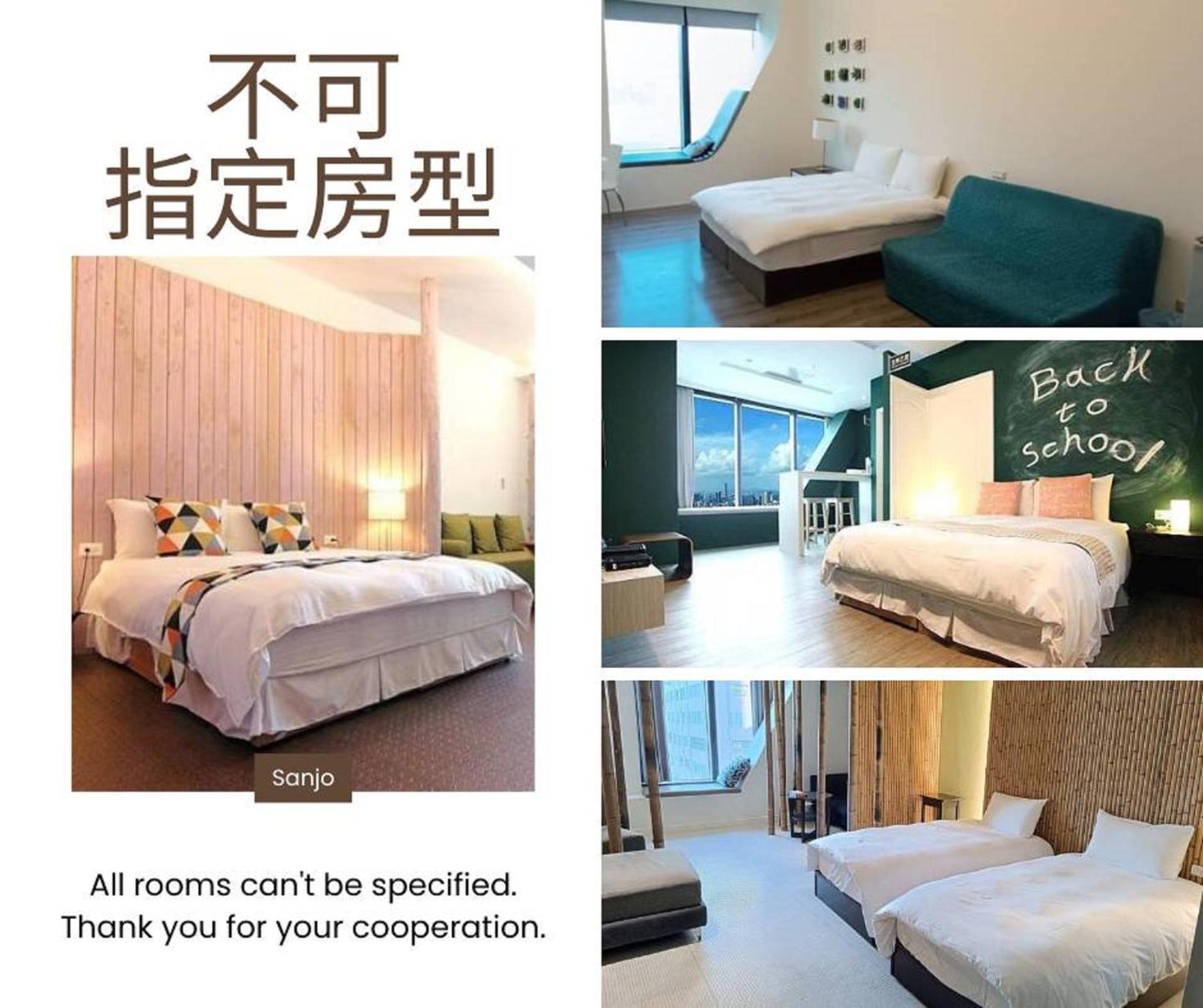 三条文旅 Apartment Kaohsiung Bagian luar foto